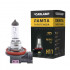 Лампа галогенна H11 12V Carlamp Power +35% 1шт (CL1211)