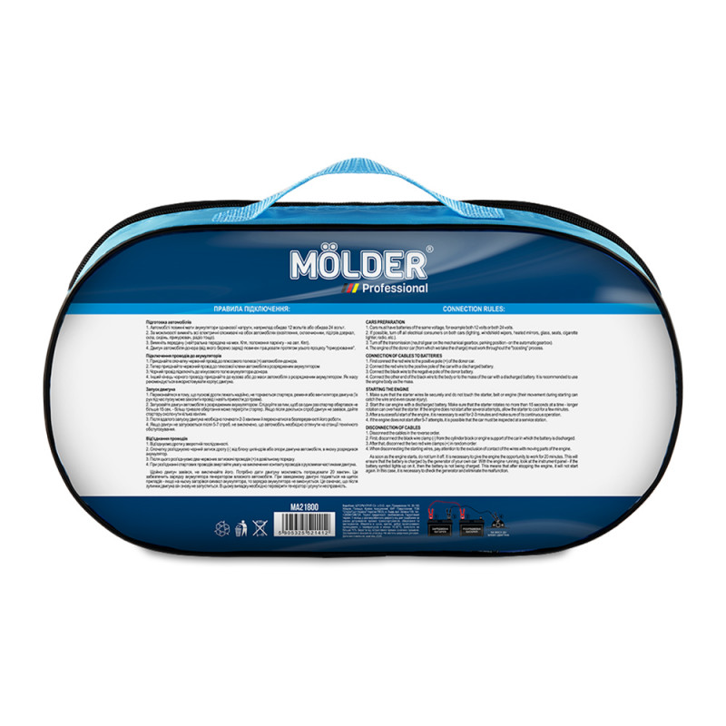 Провода-прикурювачі Molder 800A, 6 м MA21800 (MA21800)