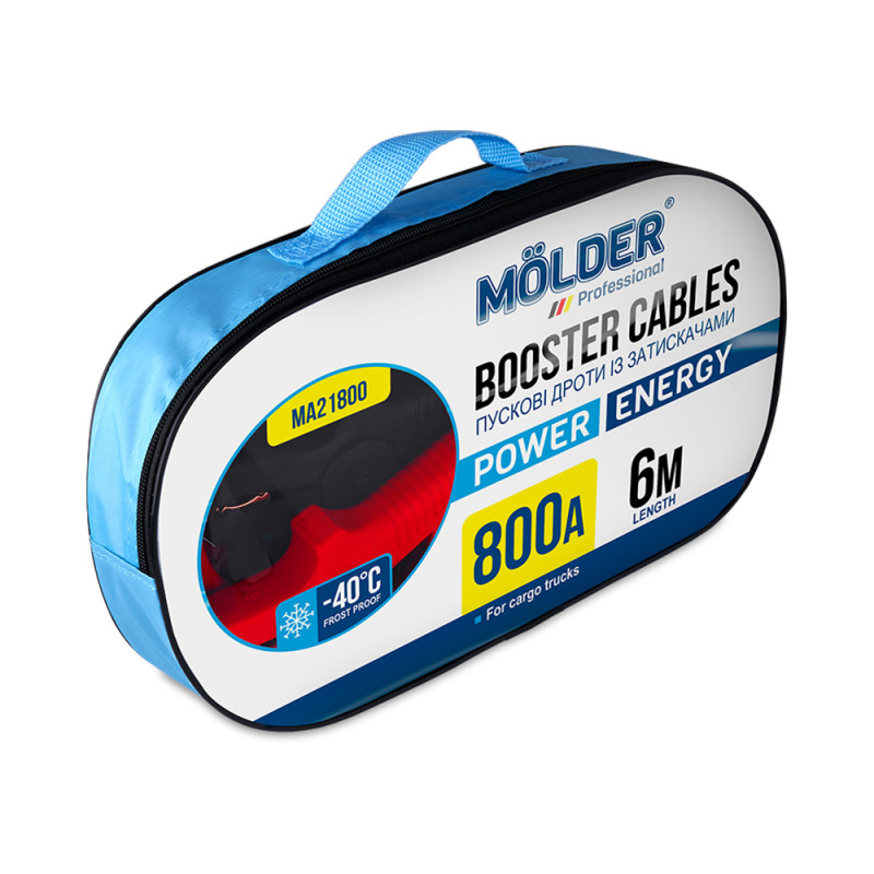 Провода-прикурювачі Molder 800A, 6 м MA21800 (MA21800)