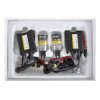 Комплект ксенону Solar H3 6000K 85V 35W PK22s KET (2шт.) + Ballast (4360)