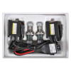 Комплект ксенону Solar 5000K 85V 35W P43t-38 KET (2шт) + Ballast+Wire (4450)
