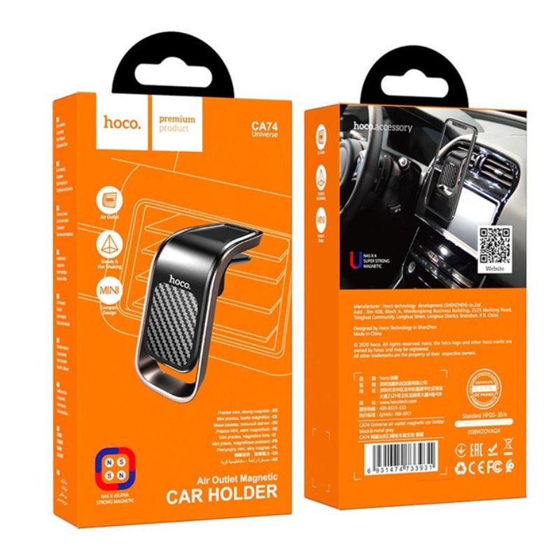 Тримач магнітний для автомобіля Hoco Universe Air Outlet Magnetic (CA74)