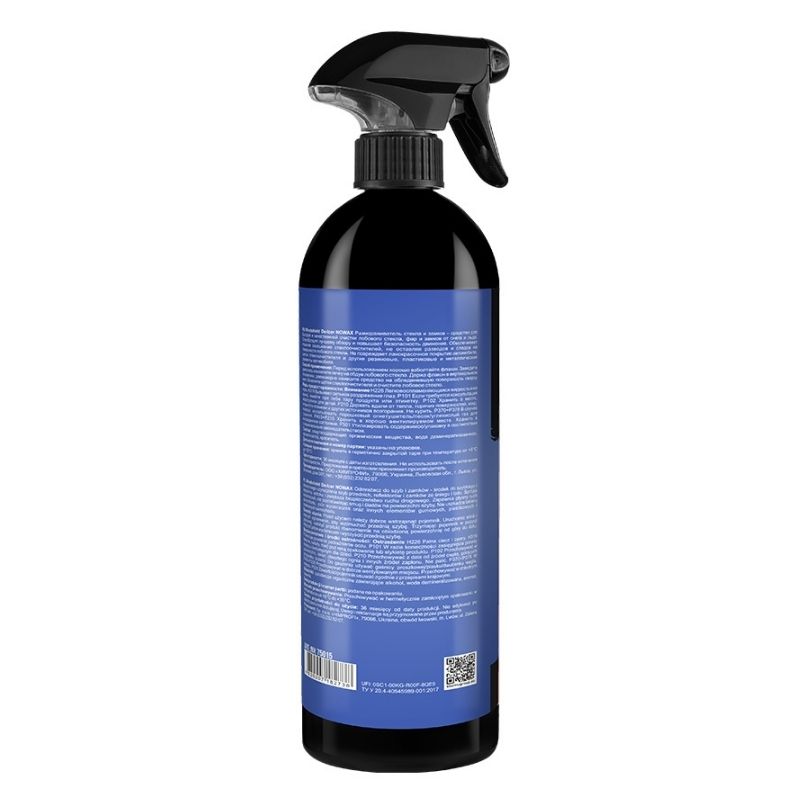 Размораживатель стекла и замков nowax 0.75л (NX75015)