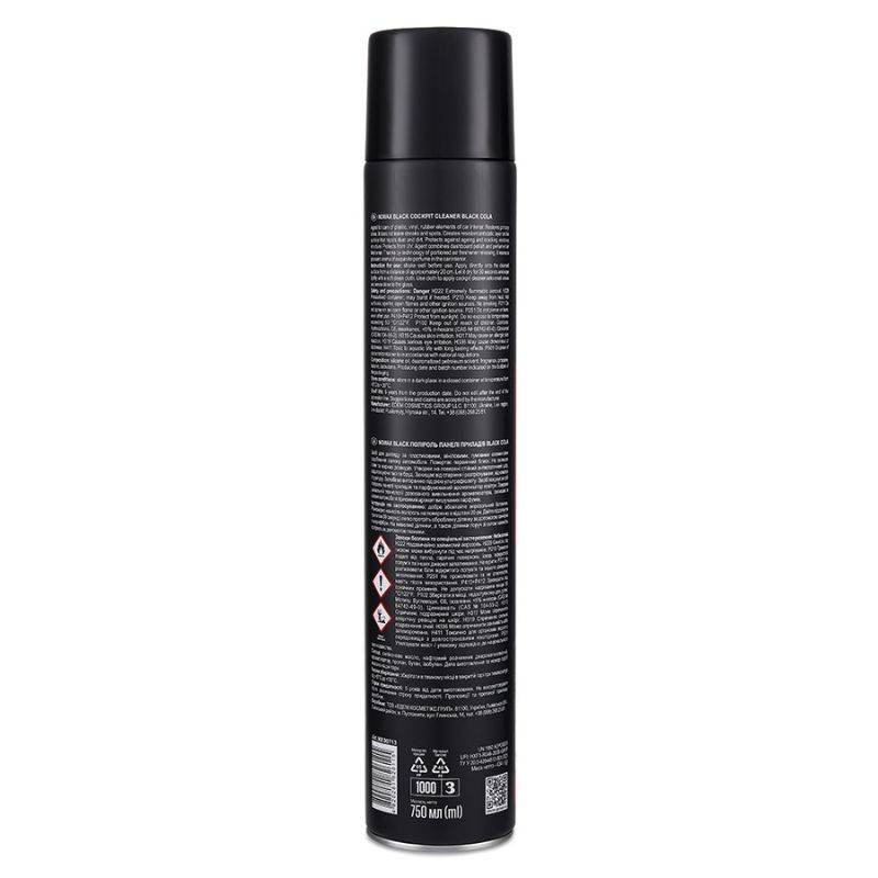 Полироль для пластика 750 мл NOWAX Black Cockpit Cleaner Black Cola (NX00713)