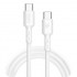 Кабель BREVIA Type-C to Type-C 60W 1m, white, box (250шт.) (51100WCCC1)