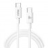 Кабель BREVIA Type-C to Type-C 60W 1m, white, box (250шт.) (55100WCCC1)