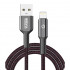 Кабель BREVIA USB to Lightning 1,2m, black, box (250шт.) (54120BULC1)