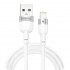 Кабель BREVIA USB to Lightning 1.2m, white, box (250шт.) (52120WULC1)