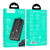 Повербанк 20000mAh 2А Hoco J118A Power Bank USB Type-C Lightning с кабелем (J118A)