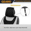Накидки на передні сидіння Gearo (GE0730GY-F)