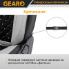 Накидки на передні сидіння Gearo (GE0730GY-F)
