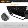 Накидки на передні сидіння Gearo (GE0730GY-F)