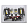 Комплект ксенону 5000K 85V 35W P20d Solar (2шт.) + Ballast (4550)