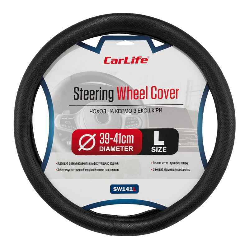 Чохол на кермо Carlife 39 - 41см, екошкіра, чорний, один шов, перфорований (SW141L)