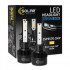 Світлодіодні автолампи LED H1 Solar 12/24V 50W 5000Lm 6500K CSP3570 2шт (8501S2)