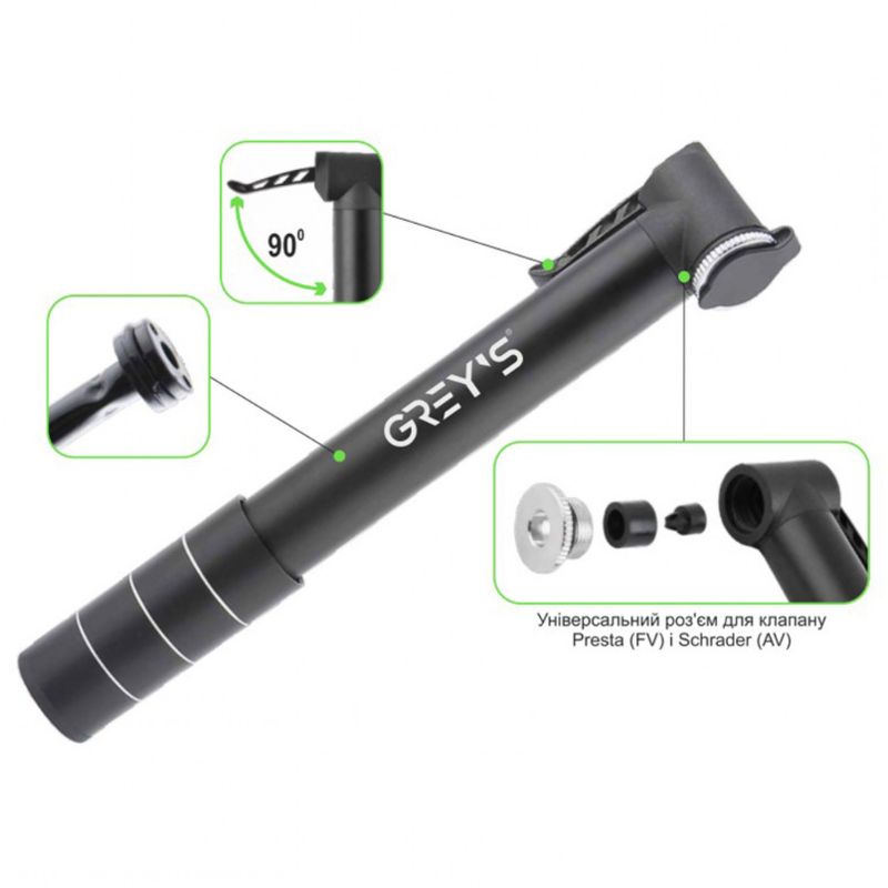 Насос для велосипеда портативний 195мм 8Атм Grey's ручний алюмінієвий чорний (GR20150)