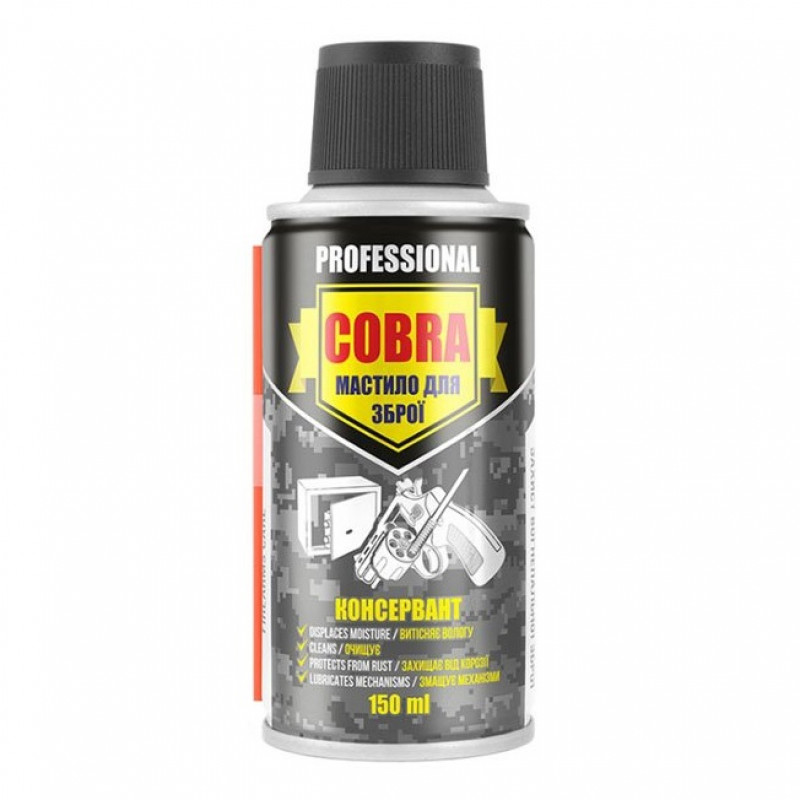 Консервант для зброї професійний Cobra 150 мл (NX15100)