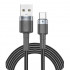 Кабель BREVIA USB to Type-C 1,2m, black, box (250шт.) (53120BUCC1)