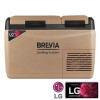 Портативный холодильник 31л BREVIA автохолодильник компрессор LG 12/24В 220В (23335)