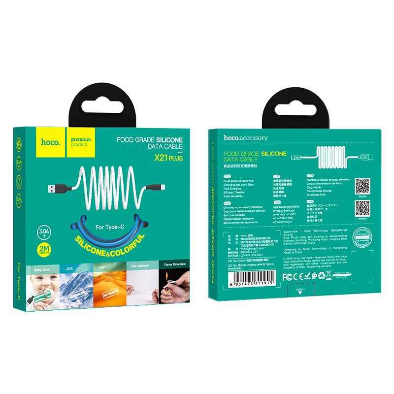 Кабель синхронізації Silicone Type-C 2м 3А Hoco (x21-t(2))