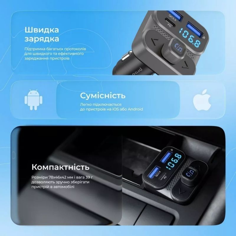 Автомобильное зарядное устройство 30W Proove Type-C+USB Сила тока PD+QC3.0 черный (50881)
