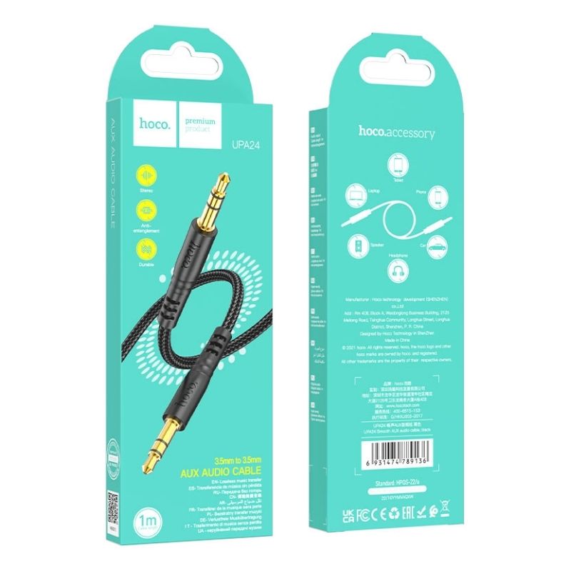 Кабель HOCO Smooth AUX audio cable UPA24 |1m| (black)