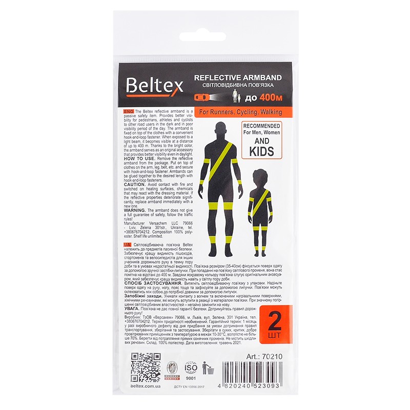 Світловідбивна пов'язка зелена Beltex M 35-40см (BX70210)
