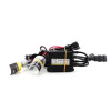 Комплект ксенону 6000K 85V 35W P20d KET Solar (2шт.) + Ballast (4560)