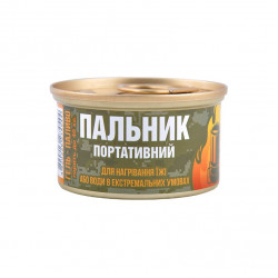 Пальник з еко-гелем 40 хв NOWAX (NX25243)