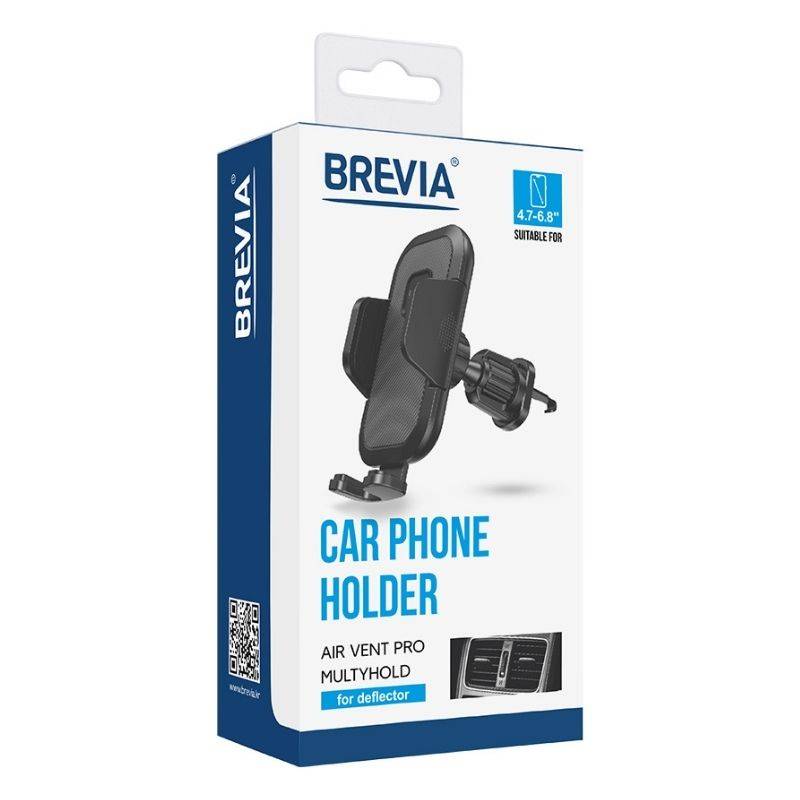 Тримач телефона BREVIA AirVent Pro MultyHold для дефлектра, для 4.7-6.8", ширина до 100мм (100шт.) (