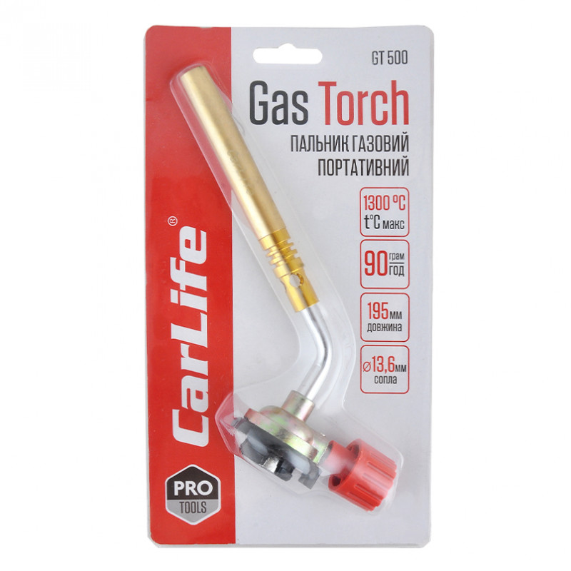 Газовая горелка 13,6мм 76мм Carlife (GT500)