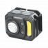 Фонарь налобный 250/140/120/100Lm Nord Camp 850mAh белый/красный IP44 с датчиком движения (NC30610)