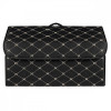 Органайзер в багажник автомобіля чорний штучна шкіра 2 відділення на липучці 54смХ30смХ30см (44650/black beige)
