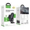 Тримач HOCO Just fast Suction cup Car holder CA82