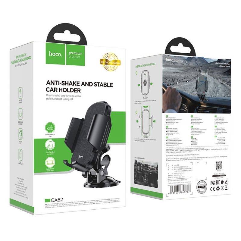 Тримач HOCO Just fast Suction cup Car holder CA82