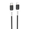 Кабель для зарядки та синхронізації Lightning 1м 3A Hoco X82 чорний (X82-t/i black)