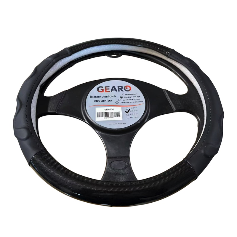 Чохол на кермо з екошкіри Gearo з об'ємним візерунком чорний розмір M (GE0607M)