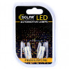 LED автолампа SOLAR 12V T10 W2.1x9.5d 1SMD white, 2шт (SL1340)