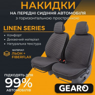 Накидки на передние сиденья Gearo Linen series (GE0704BK-F)