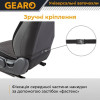 Накидки на передние сиденья Gearo Linen series (GE0704BK-F)