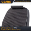 Накидки на передні сидіння Gearo Linen series (GE0704BK-F)
