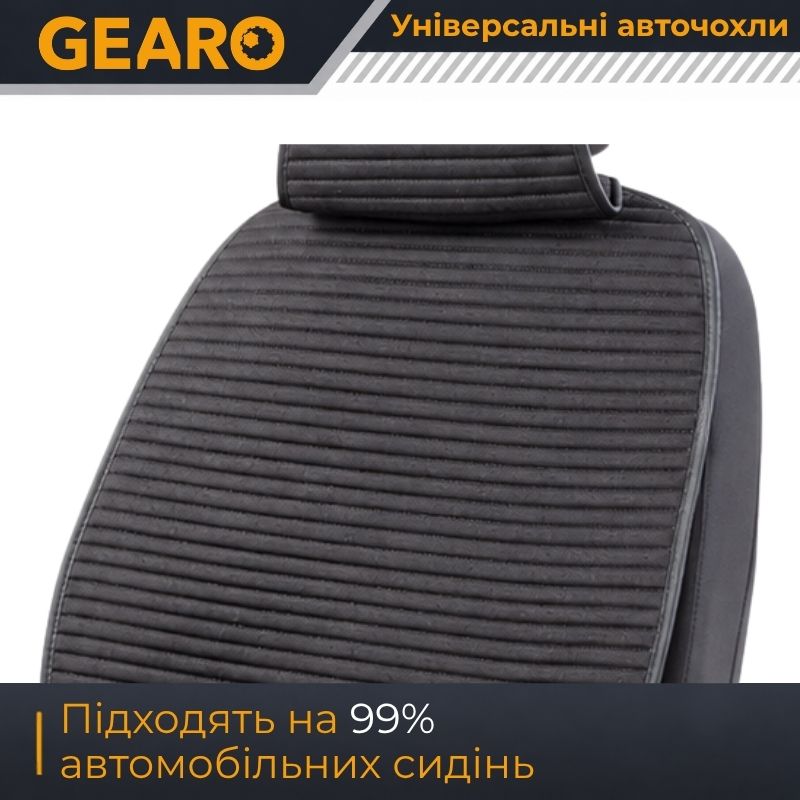 Накидки на передні сидіння Gearo Linen series (GE0704BK-F)