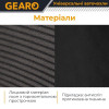 Накидки на передні сидіння Gearo Linen series (GE0704BK-F)