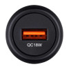 Автомобільний зарядний пристрій BREVIA ePower SingleDrive 18W 1xUSB-A чорний 46018UB (46018UB)