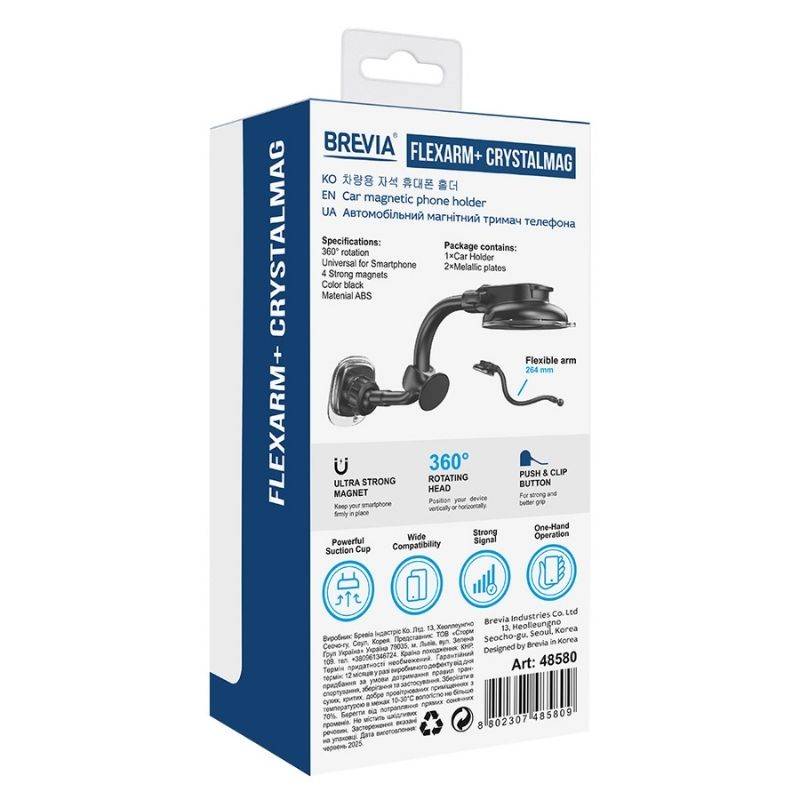 Тримач телефона BREVIA FlexArm+ СrystalMag із присоскою, гнучкий 264mm, магнітний, 4 магніти (50шт.)
