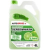 Омивач літній лайм Auto Drive 4л (AD0131)