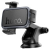 Тримач HOCO Vista push-type car holder H79 (center console) |4.5-7"|