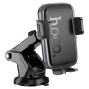 Тримач HOCO Vista push-type car holder H79 (center console) |4.5-7"|