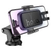 Тримач HOCO Vista push-type car holder H79 (center console) |4.5-7"|