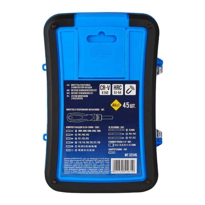 Отвертка реверсивная с битами 45шт Molder CrV с магнитным захватом PH PZ SL Torx Hex PL (MT32345)
